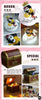 616toys®現貨・Win Main 航海王 甜蜜的夢 小夜燈系列 盲盒（9＋1隱藏）單盒販售