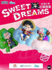616toys®現貨・Win Main 航海王 甜蜜的夢 小夜燈系列 盲盒（9＋1隱藏）單盒販售