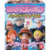 616toys®現貨・萬代 海賊王 航海王 盒玩系列 龐克哈薩特人格倒錯篇（※基於安全內含糖果請勿食用）●