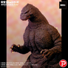 616toys®2610預購・X-Plus 東寶30公分系列 酒井裕司原型收藏 哥吉拉 1991 北海道版 0706