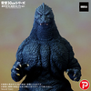 616toys®2610預購・X-Plus 東寶30公分系列 酒井裕司原型收藏 哥吉拉 1991 北海道版 0706
