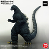 616toys®2610預購・X-Plus 東寶30公分系列 酒井裕司原型收藏 哥吉拉 1991 北海道版 0706