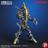 616toys®2610預購・X-Plus 大怪獸系列 UNG 超人力霸王蓋亞 撒旦畢佐 0710