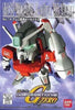 616toys®現貨・萬代 SD 鋼彈 BB戰士#14 MSZ-006A1 Zeta Plus（老模/不挑盒）
