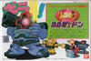 616toys®現貨・萬代 BB戰士 6 德姆