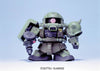 616toys®現貨・萬代 BB戰士 SD 薩克F型 組裝模型