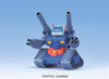 616toys®現貨・萬代 BB戰士 SD 鋼坦克 組裝模型