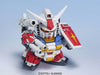 616toys®現貨・萬代 SD 鋼彈 BB戰士#236 全備型鋼彈/完美鋼彈（不挑盒）