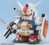 616toys®現貨・萬代 SD 鋼彈 BB戰士#236 全備型鋼彈/完美鋼彈（不挑盒）