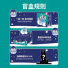 616toys®現貨・MINISO 迪士尼 星際寶貝 史迪奇 兔兔冬日物語 系列盲盒（6＋1隱藏）單盒販售