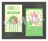 616toys®2703預購・溯行Sushing 植物系 UBC-087 觸手 地台 底座 0528