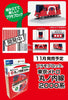 616toys®現貨・PLAMO BLOCK 微型積木：東京地鐵 丸之內線 2000系
