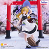616toys®2611預購・Furyu 景品 Muchute 東方Project 霧雨魔理沙 0707
