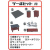 【616toys】 Toys Cabin 轉蛋 1/64 車庫工具1+工作貓 (全4種) 單顆販售
