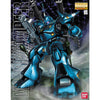 616toys®現貨・萬代 MG 1/100 MS-18E 肯普法（老模/不挑盒）