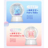 616toys®現貨・TOP TOY上古九狐 心願寶寶二代 水晶球 盲盒（6＋3隱藏）單盒販售