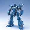 616toys®現貨・萬代 MG 1/100 MS-18E 肯普法（老模/不挑盒）