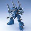616toys®現貨・萬代 MG 1/100 MS-18E 肯普法（老模/不挑盒）