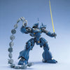 616toys®現貨・萬代 MG 1/100 MS-18E 肯普法（老模/不挑盒）