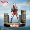 616toys®2610預購・X PLUS 超人力霸王 A Type 組裝模型 0731