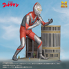 616toys®2610預購・X PLUS 超人力霸王 A Type 組裝模型 0731