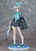 616toys®2706預購・Phat! 蔚藍檔案 Blue Archive 砂狼白子 1/7 0727