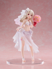 616toys®2701預購・FuRyu F:NEX 魔法少女伊莉雅 伊莉雅 婚紗泳裝Ver 1/7 公仔 0605