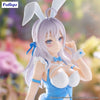 【616toys】Furyu BiCute 鄰座艾莉同學 兔女郎 艾莉