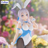 【616toys】Furyu BiCute 鄰座艾莉同學 兔女郎 艾莉