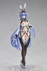 616toys®2705預購・GSC Hyper Body 碧藍航線 拉毗：紐澤西 April Fools 可動0601