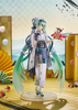 616toys®2707預購・GSC 初音未來 MIKU 微笑×未來Ver 1/7 0720