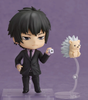 616toys®2610預購・OR 黏土人 家庭教師HITMAN REBORN! 雲雀恭彌 10年後 0624