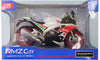 【616toys】 童友社  1/12 2020 Aprilia RSV4 RR (白)