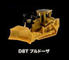 【616toys】PLATZ 轉蛋 CAT系列 建設機械收集vol.05 (全6種) 單顆販售