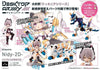 【616toys】Megahouse Desktop Army N-202d 緹坦妮雅 白虎ver1.1